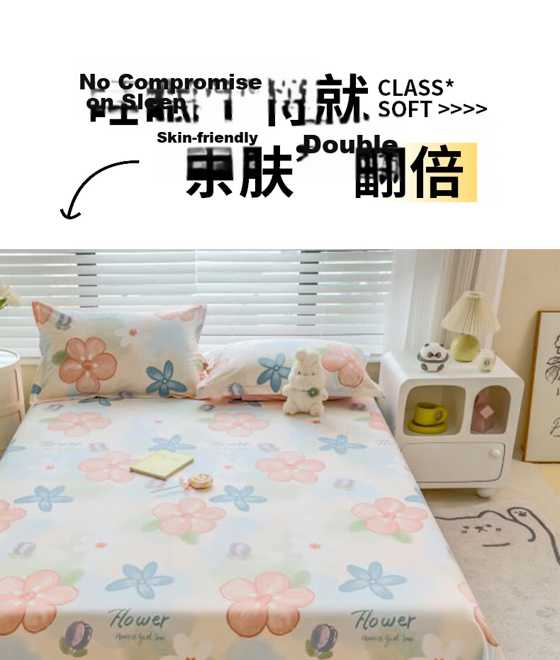 Hongdou 100% Cotton Single Bed Sheet Student Dormitory Pure Cotton Printed Quilt Cover 230x250cm Meng Hualu 9