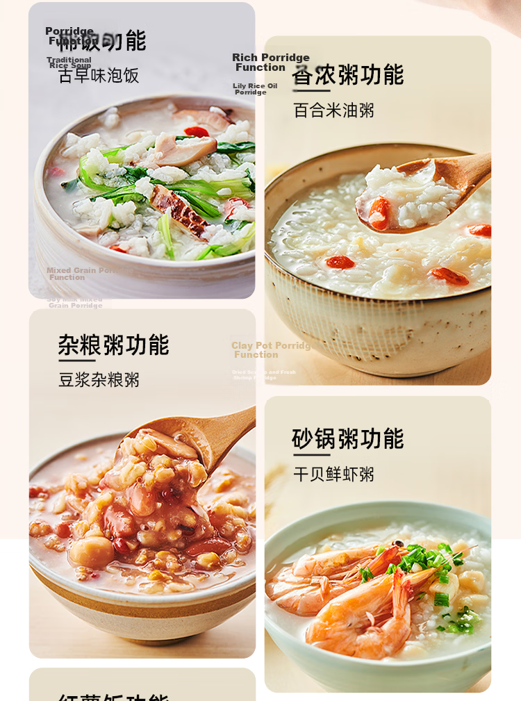 SUPOR Rice Cooker 3-4 People 4L Blue Diamond Quick Ball Pot Firewood Rice Non-stick Steamer Porridge Multi-function Micro-pressure Smart Rice Cooker 40FC661 23