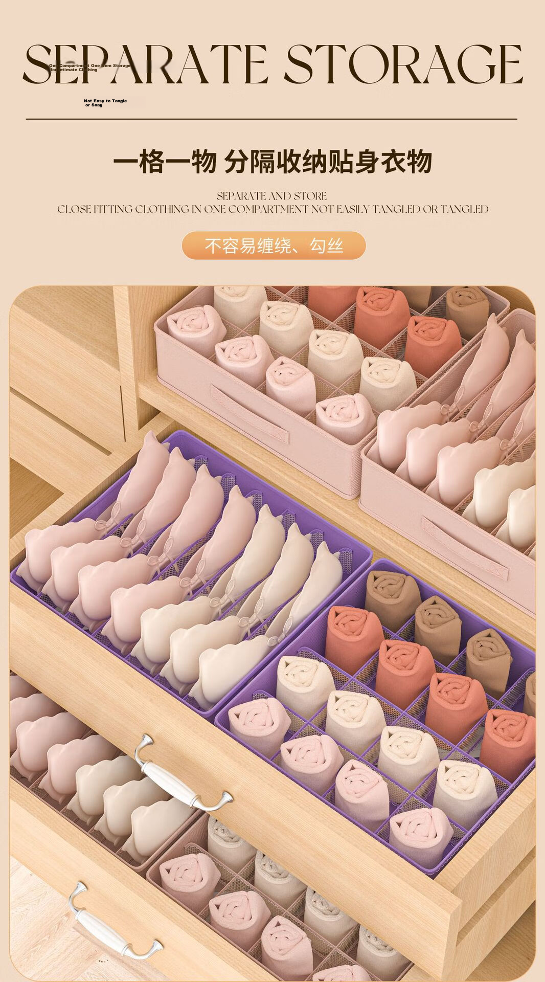 Fanyejia 3-Pack Underwear And Sock Storage Box, Drawer-Style, for Home Closet, Clothes Dust-Proof Organizer, Dorm Room Storage, Desktop Organizer 2