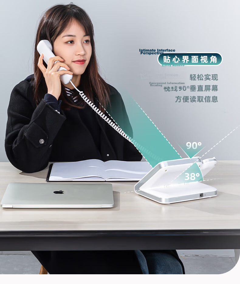Deli Desk Phone Landline Fixed Telephone Office Home 38° Tilt Caller ID 790 White 7