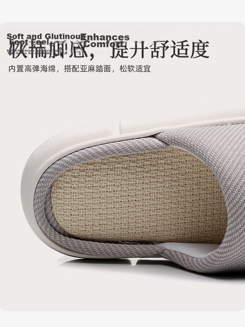 GUOLUOFEI Linen Slippers for Men And Women, All-Season Couple Indoor Non-Slip Cotton Linen Floor Sandals, Navy Blue, Size 42/43 6