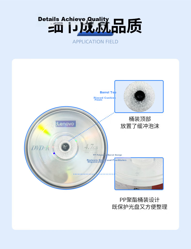 Lenovo CD-R Discs/Recordable Discs, 52x Speed, 700MB, Office Series, 10 Pieces in A Barrel, Blank CDs 5