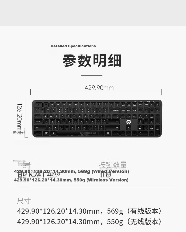 HP K241 Wireless Bluetooth Dual-Mode Scissor-Switch Slim Office Keyboard 104-Key Wired Scissor-Switch Quiet Laptop Desktop Keyboard 14