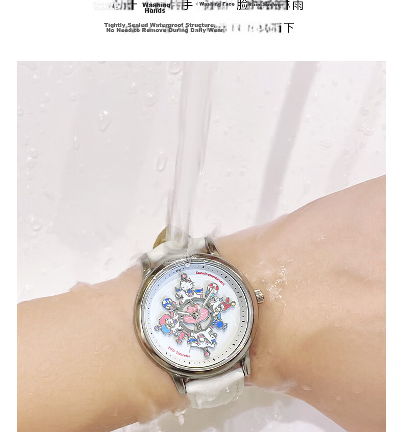 Hello Kitty Sanrio Carousel Watch for Girls Students High School Birthday Children's Day Gift for Girls Girlfriend 12