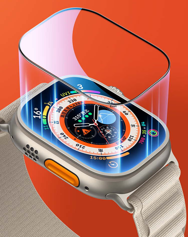 UGREEN [Touch Sensitive] Tempered Glass Screen Protector for Apple Watch Ultra 3/2/1 49mm Full Coverage with Locator 2-Pack 16