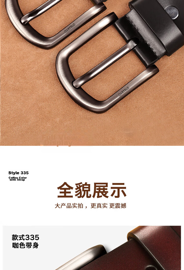 CARTELO Men's Leather Belt Business Pin Buckle Casual Youth Waistband Gift for Boyfriend Husband Dad 5
