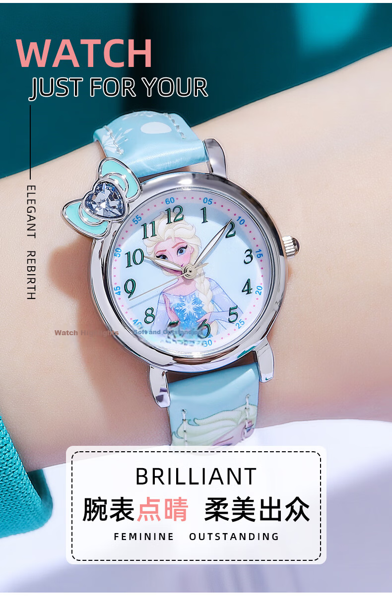 Disney Kids Watch for Girls, Elementary School Students, Ages 6-12, Elsa Princess Electronic Watch for Middle School Girls 1