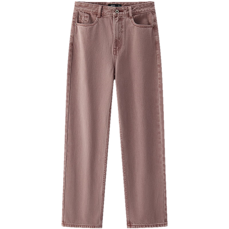 Semir Senrou Women's Spring Denim Jeans with Lyocell, Distressed Comfortable Basic Wide-Leg Pants 103125124001A