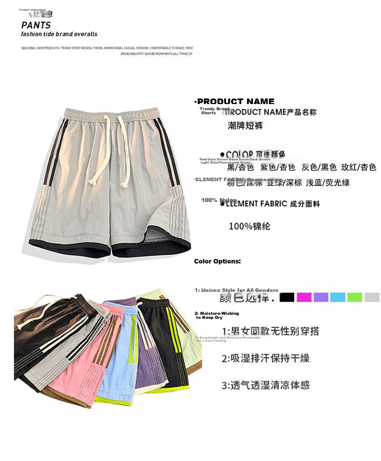 CLOR Men's Summer Ice Silk Loose Casual Sports Shorts Thin Beach Five-Point Pants DK01 Light Blue XL 1