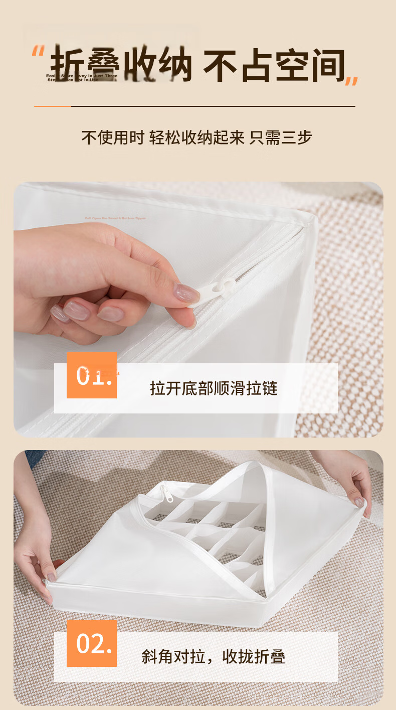 JEKO&JEKO Underwear Storage Box Bra Sock Organizer Underwear Storage Box Home Wardrobe Compartment Storage Box Large 18 Grids 7