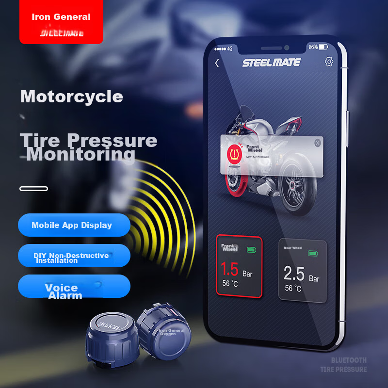 Steel General Motorcycle Tire Pressure Monitor External Wireless Voice Two-Wheel Vehicle Electric Vehicle Tire Pressure Detection MT-3W