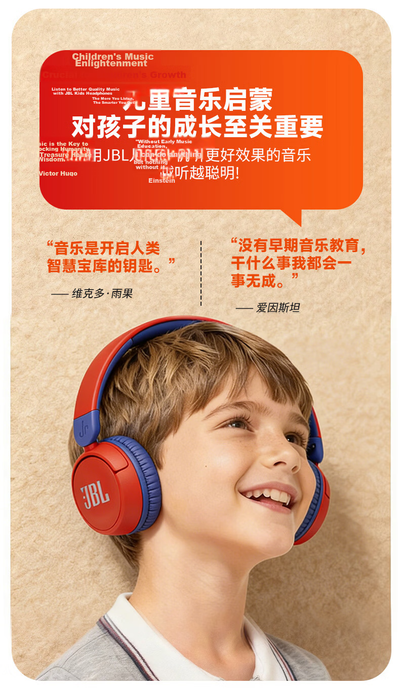 JBL JR310BT Wireless Bluetooth Headphones for Kids, Educational Toy Learning Music English Online Classes Essential Student Accessory, High-Speed Rail Airplane Travel Gift, Deep Forest Gree 3