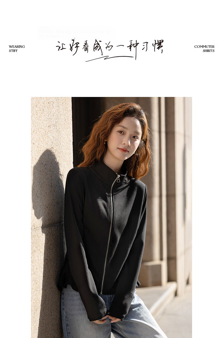 Demana Sandwashed Air Layer Spring Korean Style Stand Collar Ruffle Slim Fit Petite Women's Casual Jacket 13