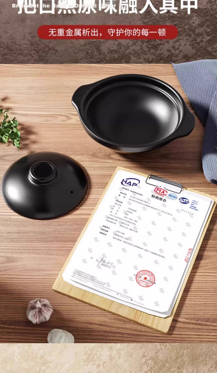 Jingyan Claypot Rice Wide Mouth Ceramic Casserole High Temperature Resistant Crack-Resistant Gas Stove Special Cantonese Claypot 7