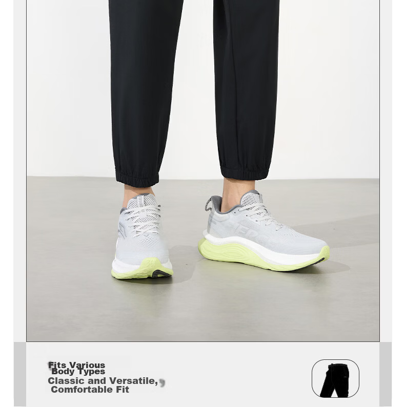 361° Men's Pants, Summer Sun Protection Casual Sports Trousers, Loose-Fitting Thin Running Pants with Elastic Cuffs, Cropped Pants, 652414706H-4 6