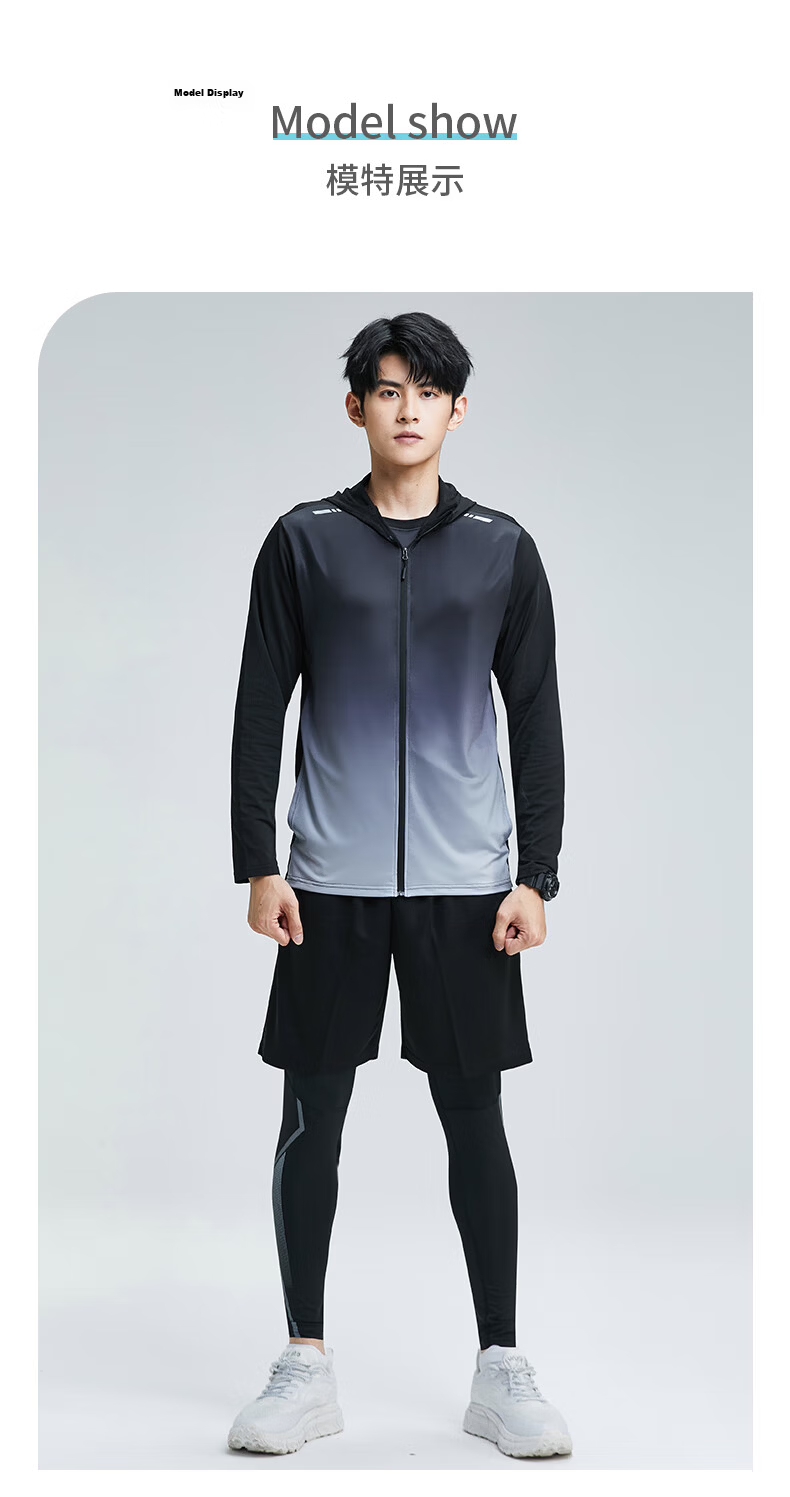 BURUITE Men's Running Sports Set Basketball Badminton Fitness Quick-Dry High-Elastic Training Morning Running Compression Shirt 9