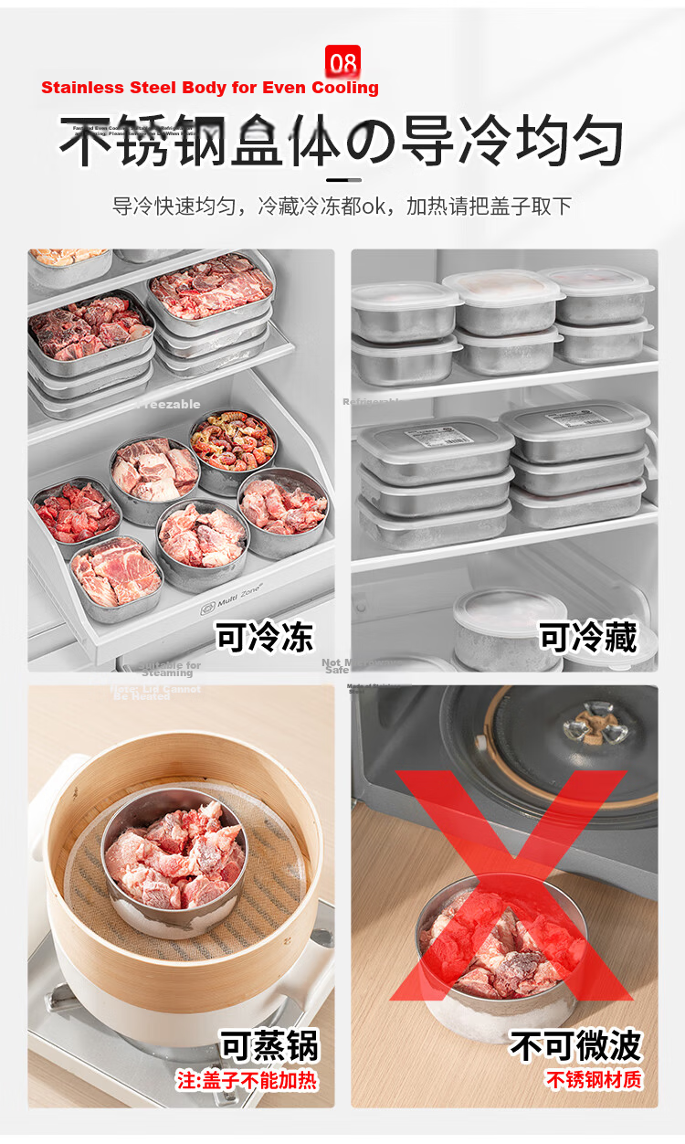 KATEI STORY Japanese Imported Stainless Steel Food Storage Container, Meat Tray, Refrigerator Freezer Organizer, Food-Grade Weekly Meal Prep Essential 9