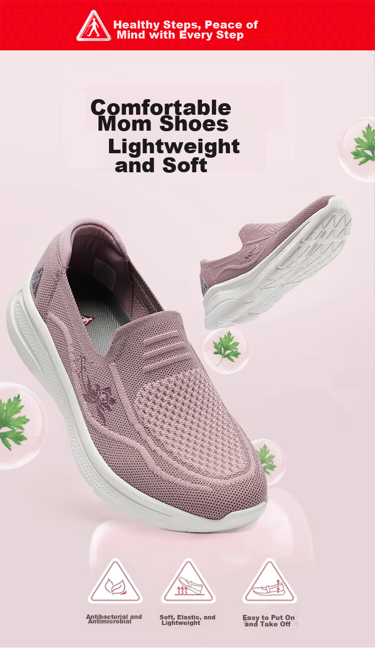Zulijian Elderly Women's Shoes, Summer Slip-On Shoes, Breathable Mom Shoes, Casual Shoes, 6060K Lotus Pink, Size 36 1