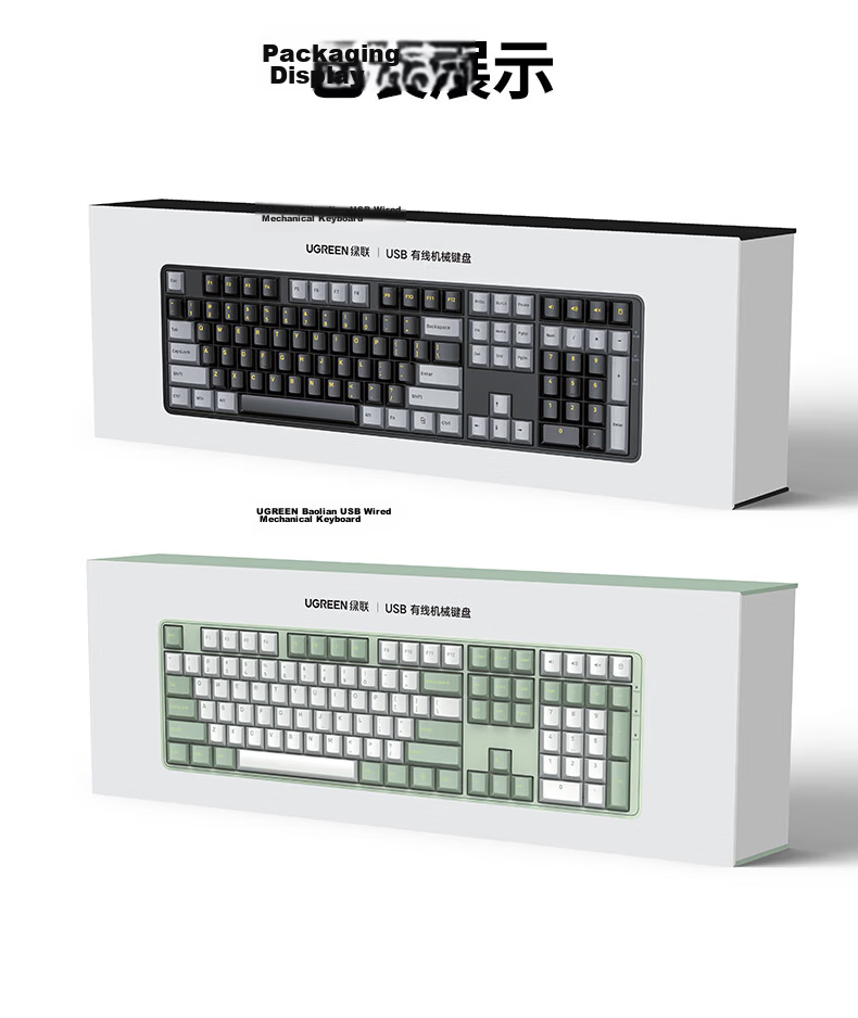 UGREEN KU103 Wired Backlit Mechanical Keyboard Silent Red Switch 108-Key Full Size Anti-Ghosting PBT Keycaps for Gaming and Office Use 24