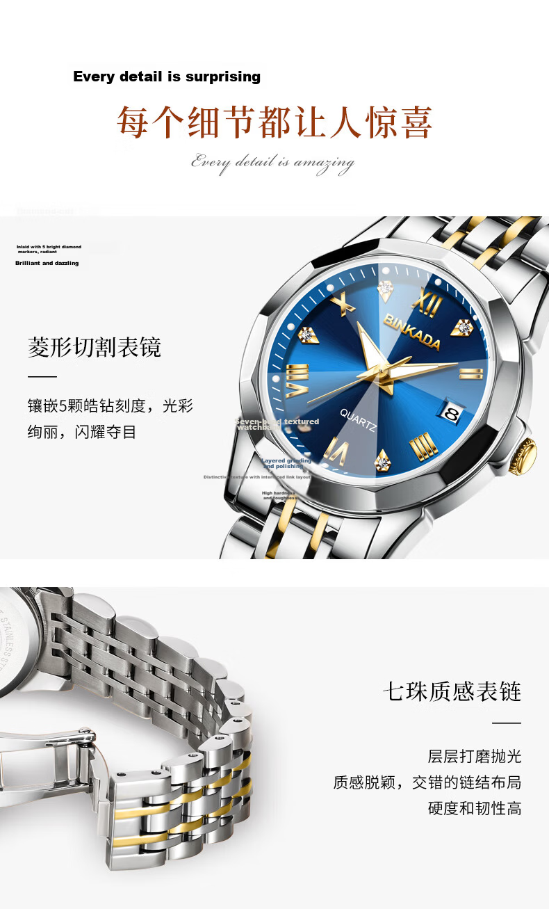 BINKADA Black Warrior Men's Fully Automatic Mechanical Watch Sports Style for College and High School Students Age 14-28 Birthday Gift 10