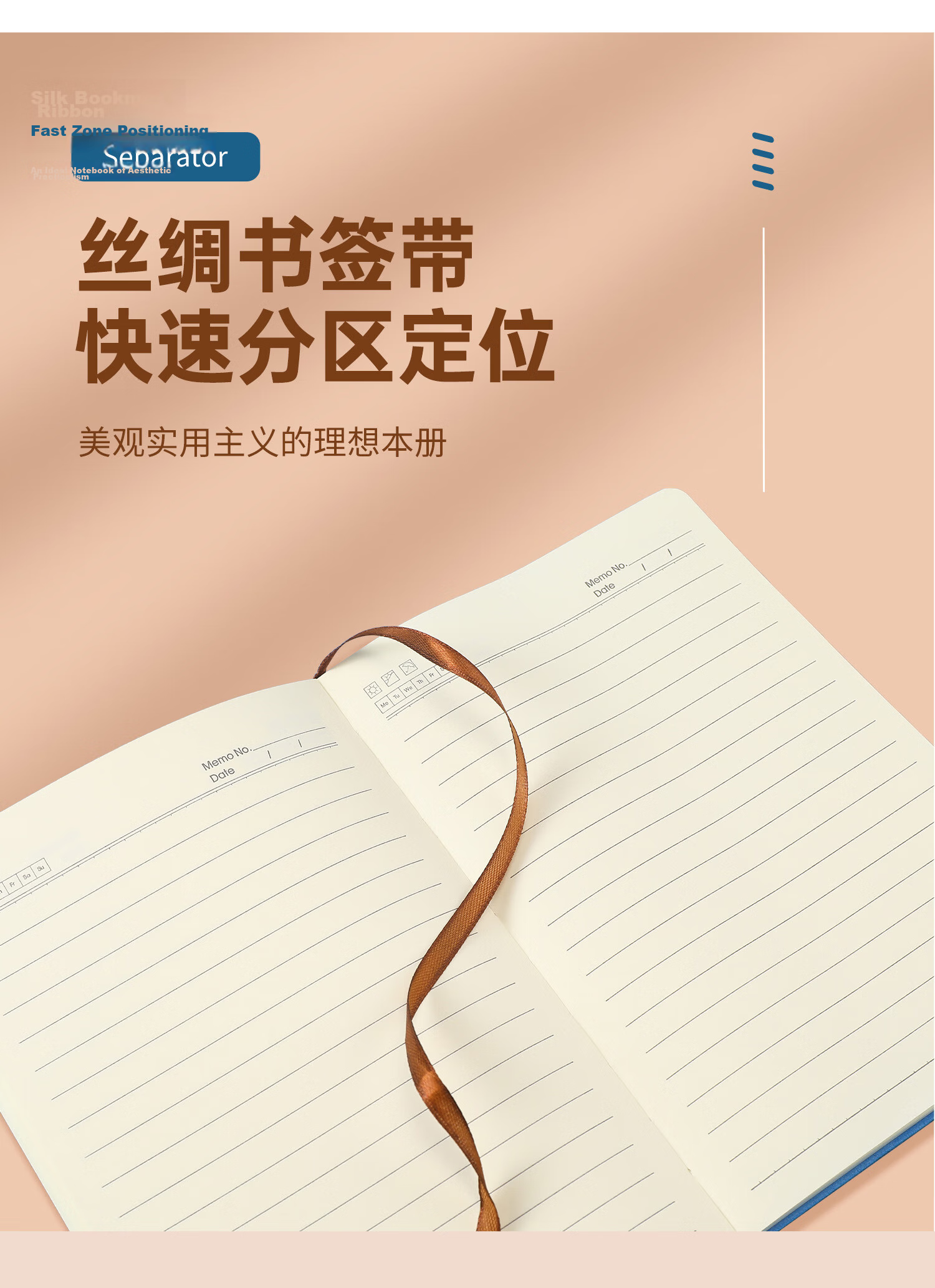 AoHuan Notebook Simple 200 Pages Thickened A5 Sheepskin Cover High-Value Business Journal Work Meeting Diary Student Customizable Logo Gift Box Single Navy Blue 8