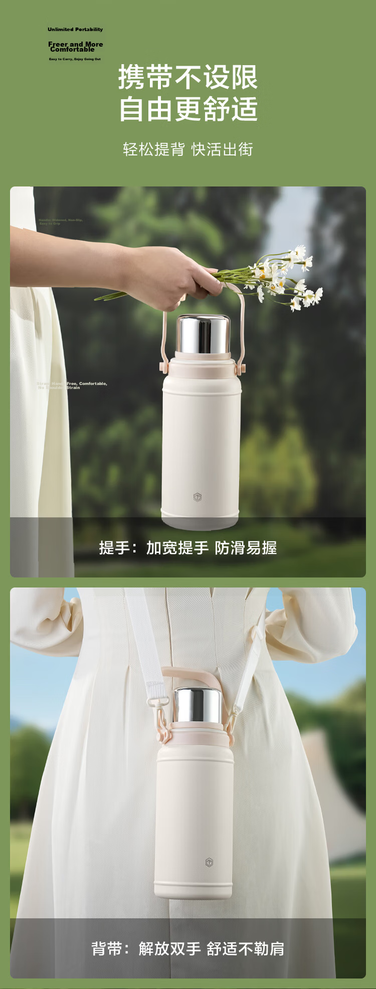 JD Original Outdoor Insulated Bottle, 316L Stainless Steel, Large Capacity Thermos Flask, Sports Water Bottle for Men And Women, Hiking Travel Water Bottle, 3200ml 9