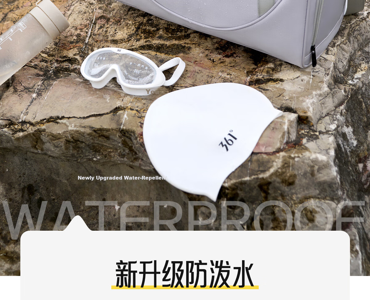 361° Swimming Bag Wet and Dry Separation Fitness Bag Unisex Travel Waterproof Storage Bag Large Capacity Beach Bag 15