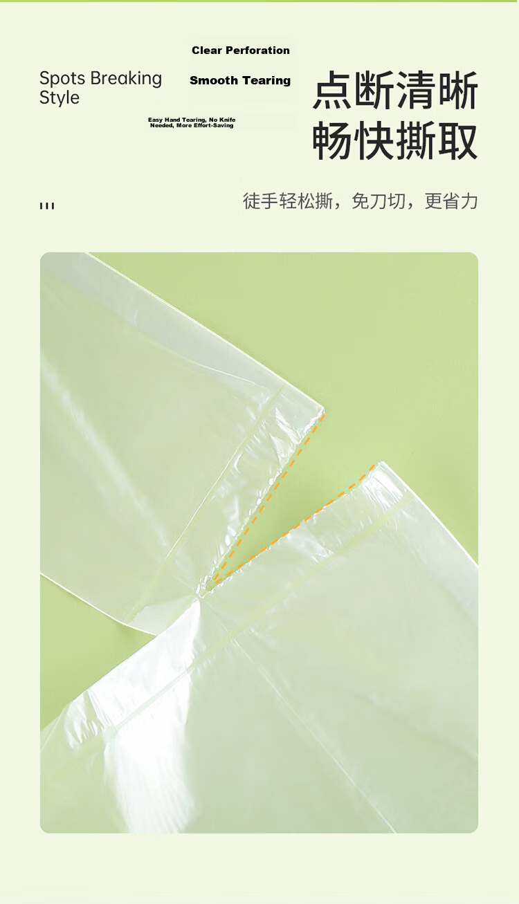 Meiliya Disposable Roll Vest-style Fresh-keeping Bags 30x25cm 650pcs Food-grade Thickened Durable Storage Bags 8