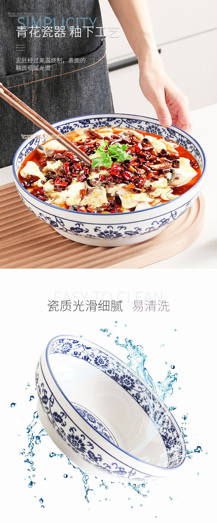 Jieyajie Blue and White Porcelain Large Bowl 10 Inch Ceramic Household Sauerkraut Fish Bowl Noodle Bowl and Mixing Bowl Ceramic Soup Bowl 10 Inch 3