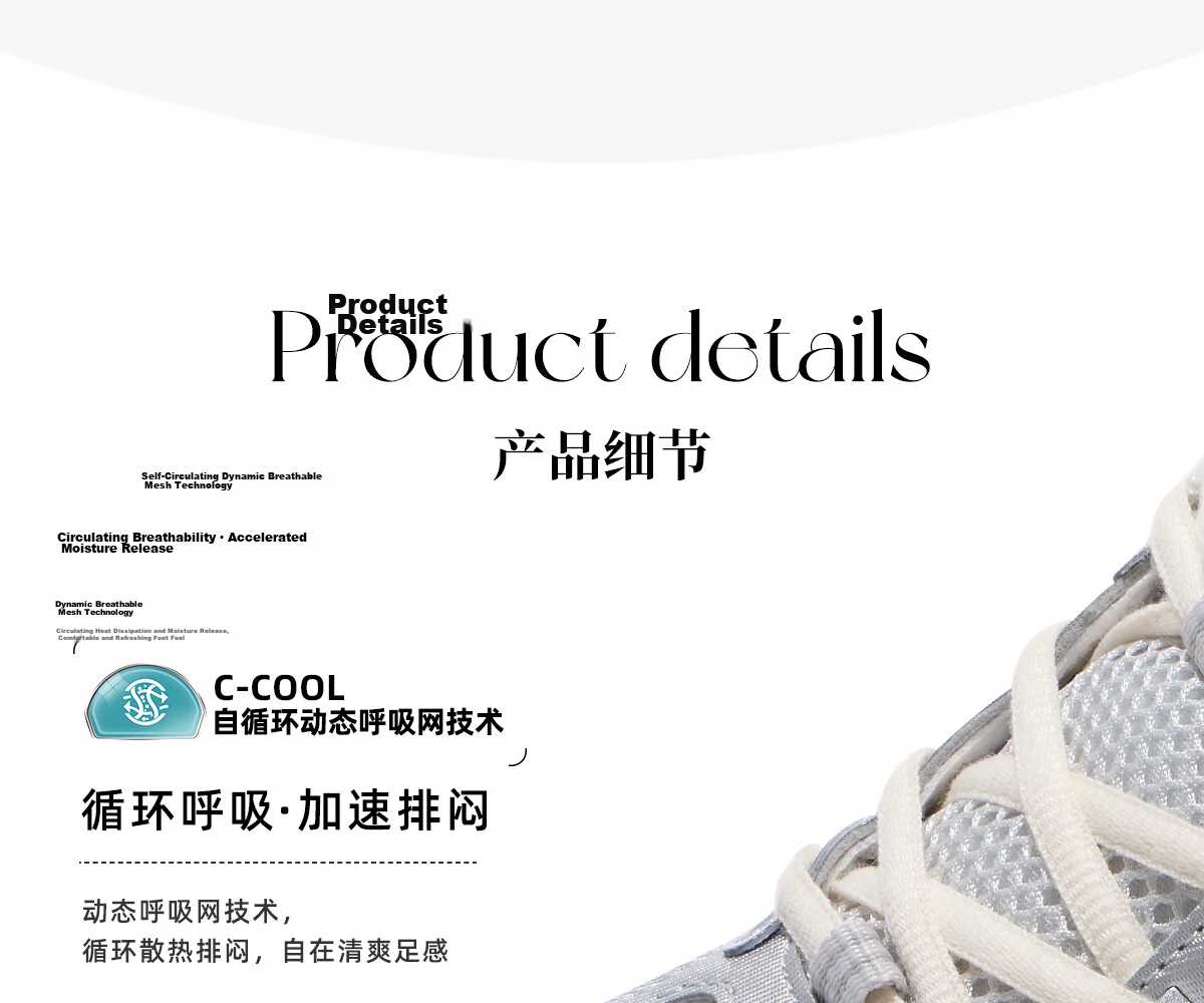 CAMEL Panlong 2.0 Women's Hiking Shoes Dirty Style Outdoor Trail Shoes Men's Non-Slip Sports Shoes F25B097056 15