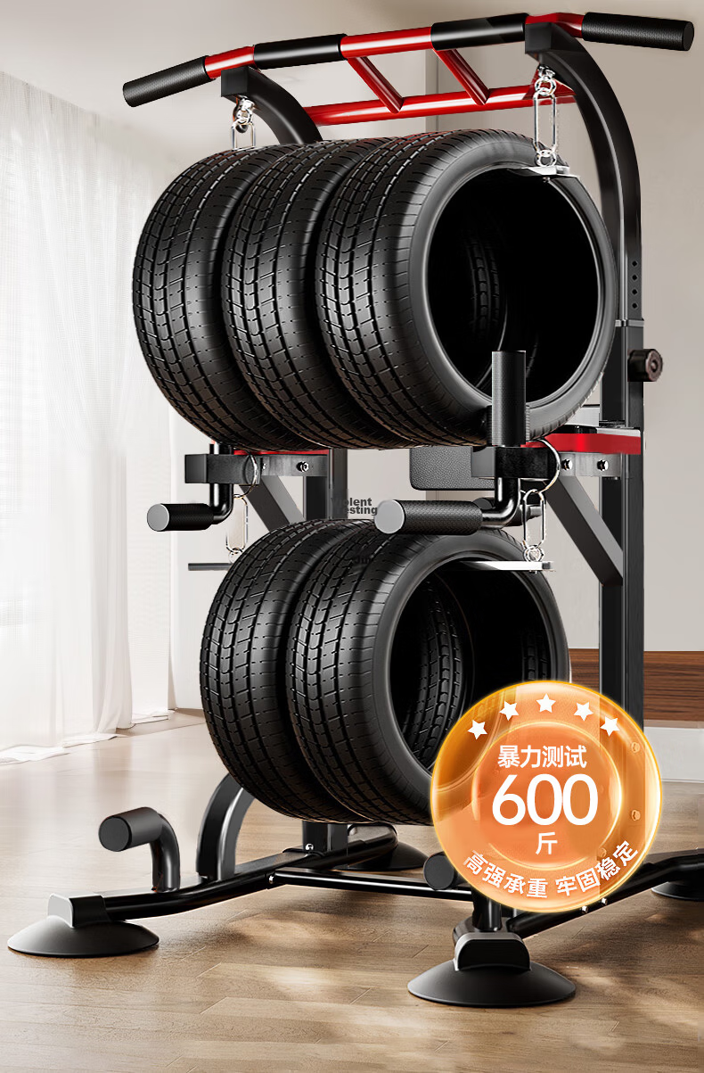 XTEP Home Pull-Up Bar Indoor Single and Double Bar Multifunctional Comprehensive Trainer Adult Fitness Equipment 13