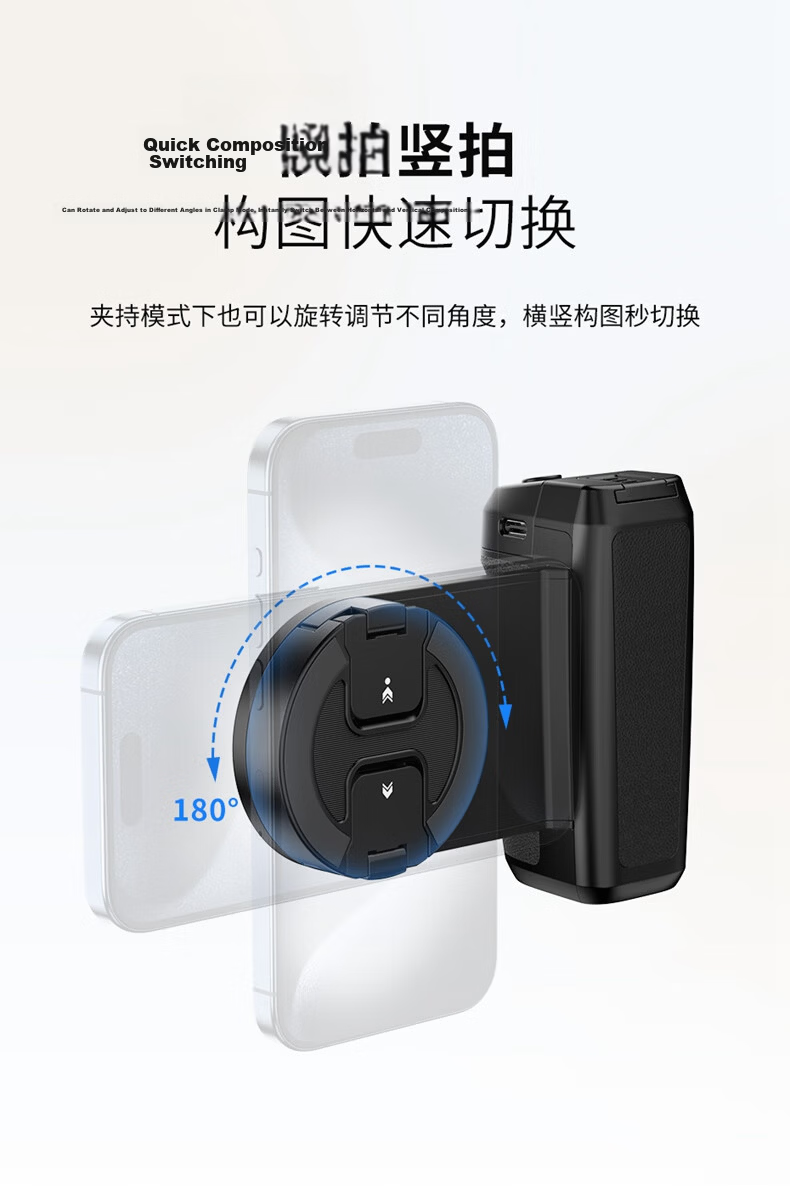 Ulanzi MA35 Magnetic Bluetooth Remote Shutter Handheld Stabilizer for Phone Photography Video Vlog Selfie Anti-Shake Travel Shooting Tool 4