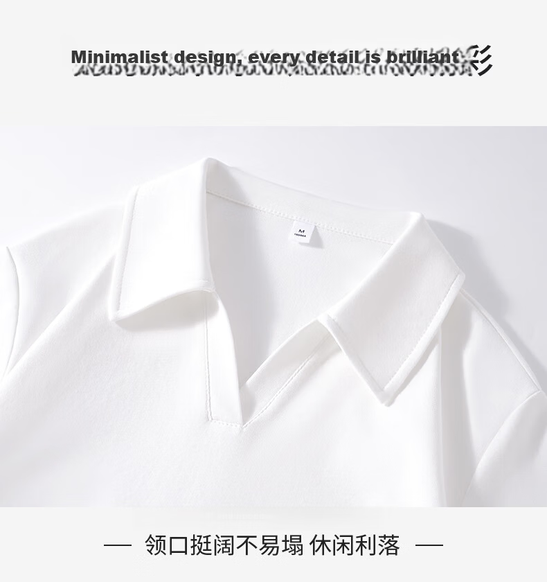 La Chapelle Women's Summer Korean Style Turn-Down Collar Short Sleeve T-Shirt with Side Pleats, Waist Slimming, Slim Fit, Versatile Short Top 24