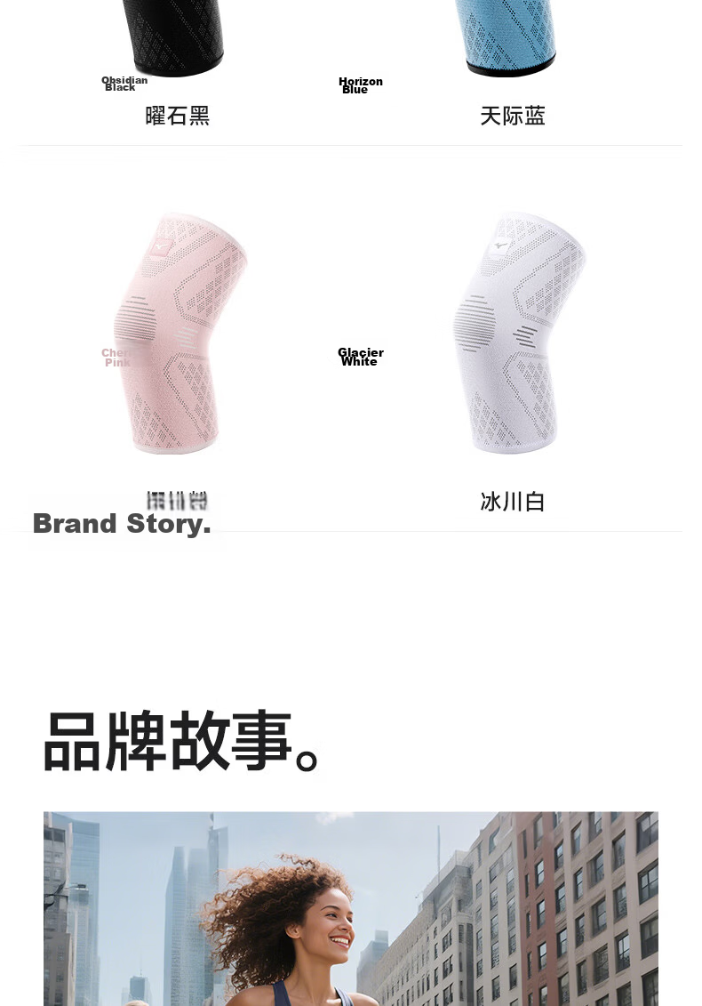 MIZUNO Elbow Guards for Men And Women, Sports Basketball Running Warmth Protection Tennis Badminton Protective Gear 2531M Pink Two Pieces 17