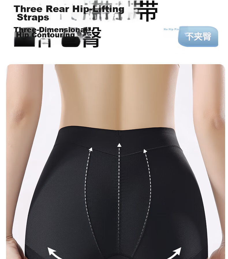 GRACEWELL Women's Tummy Control Shaping Panties, Strong Belly Slimming, Hip Lifting, Butt Enhancing, Seamless Body Shaping Underwear, Black, 2XL 6