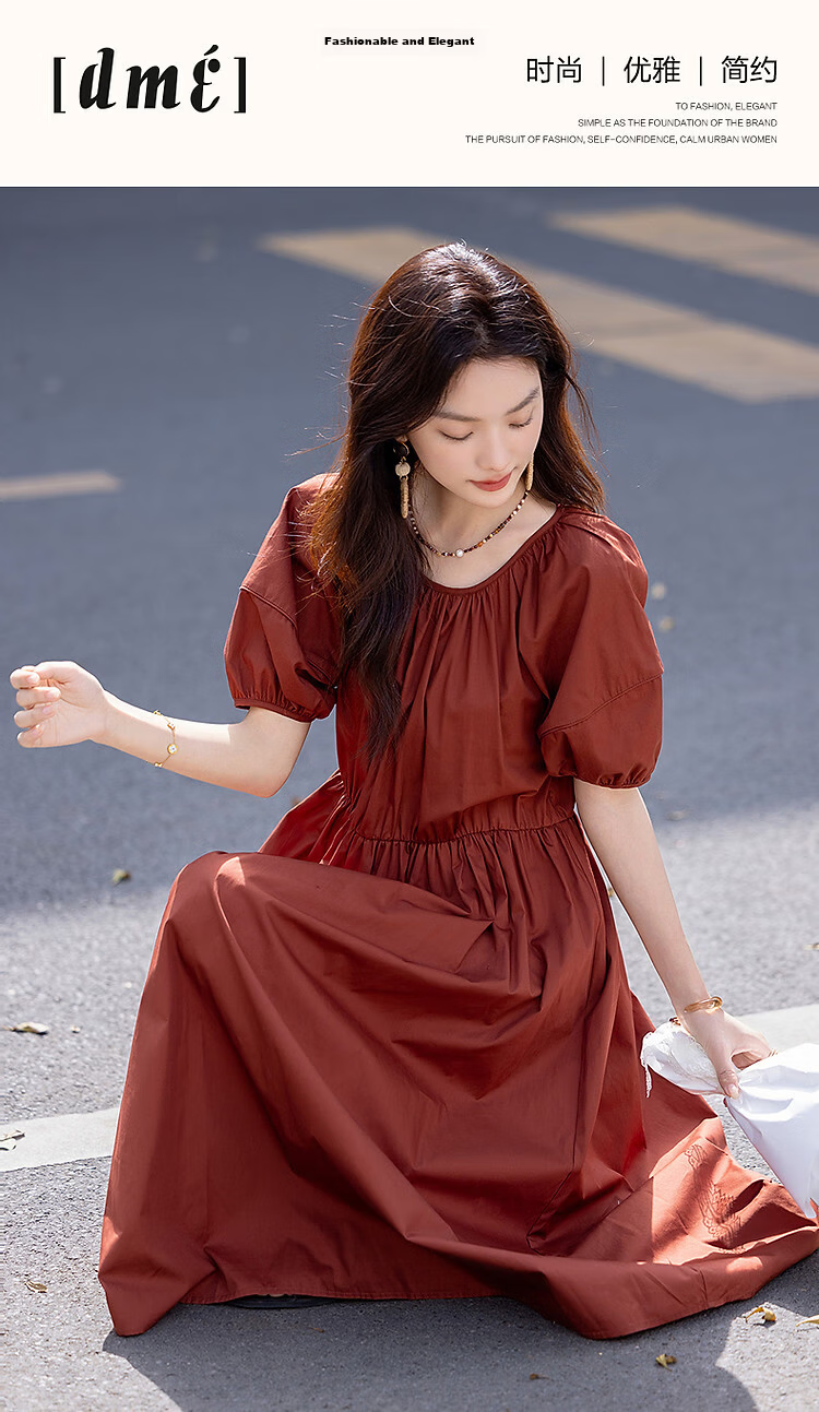 Demana [Klein Blue] Summer French Style Pure Cotton Gathered Loose Waist Puff Sleeve A-line Mid-length Women's Dress 1