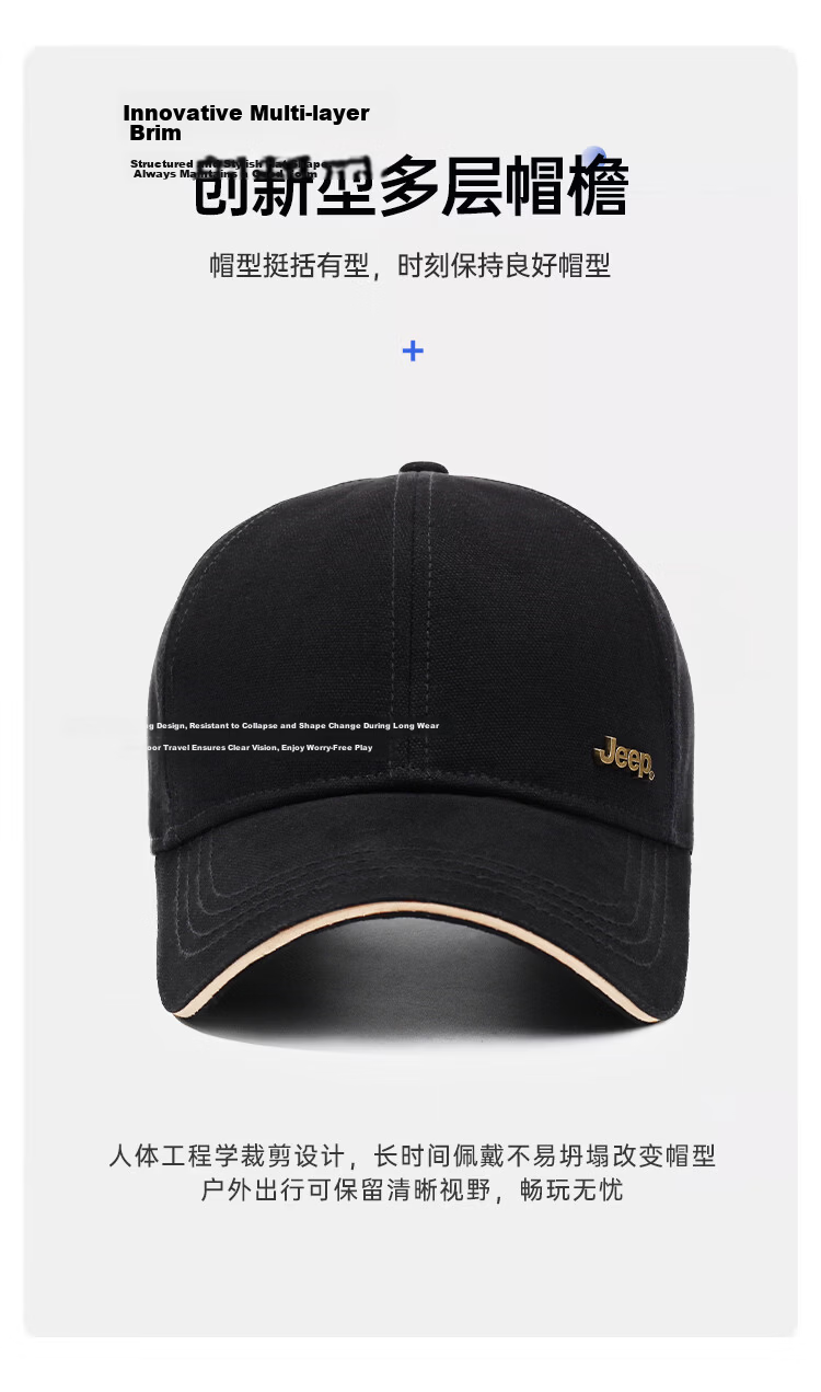 JEEP Men's Baseball Cap Four-Season Pure Cotton Large Size Duckbill Sun Hat Unisex Sun Protection Hat 4