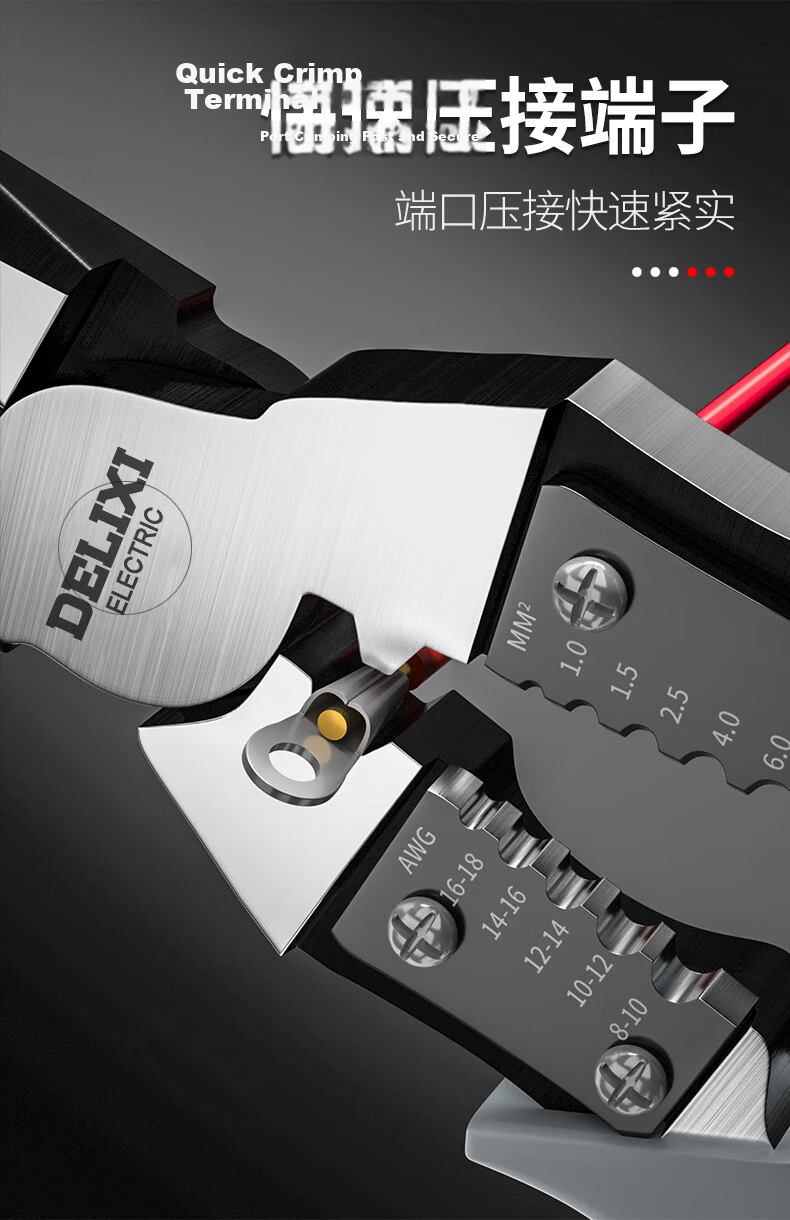 Delixi Multifunctional Steel Wire Pliers, Tongue Pliers, Needle Nose Pliers, Diagonal Cutting Pliers, Electrician Wire Stripper and Cutter Pliers 11