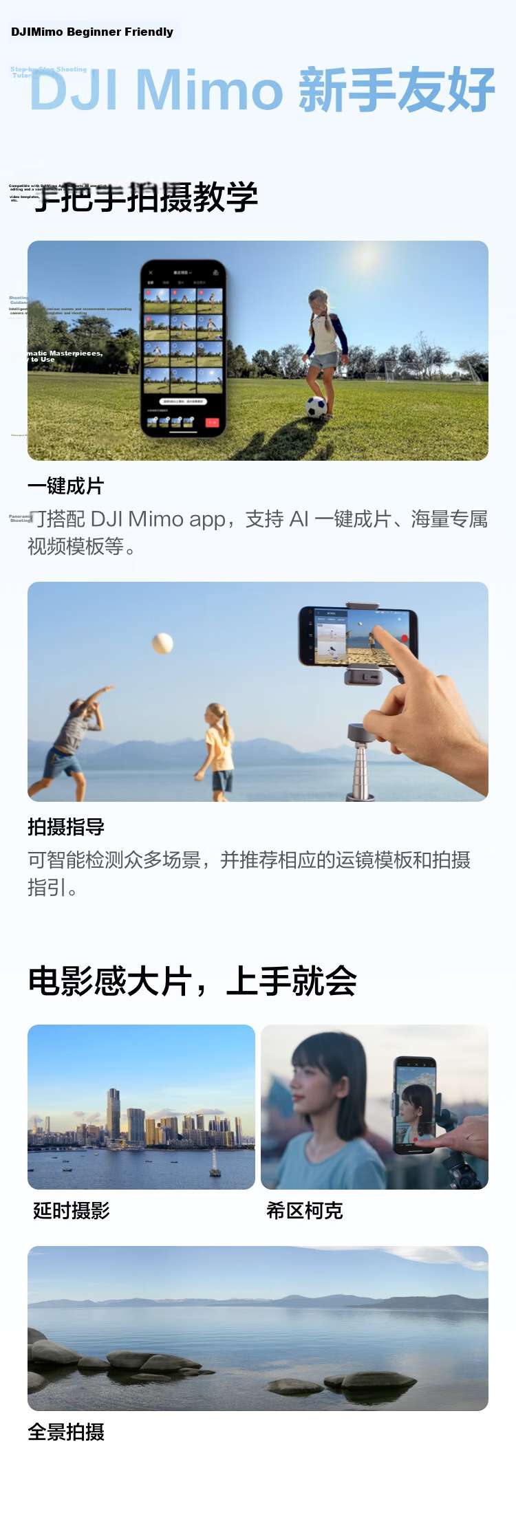 DJI Osmo Mobile 8 Smartphone Gimbal Handheld Stabilizer OM8 360° Tracking Anti-Shake Selfie Stick Foldable Portable Live Streaming Vlog Tool 8