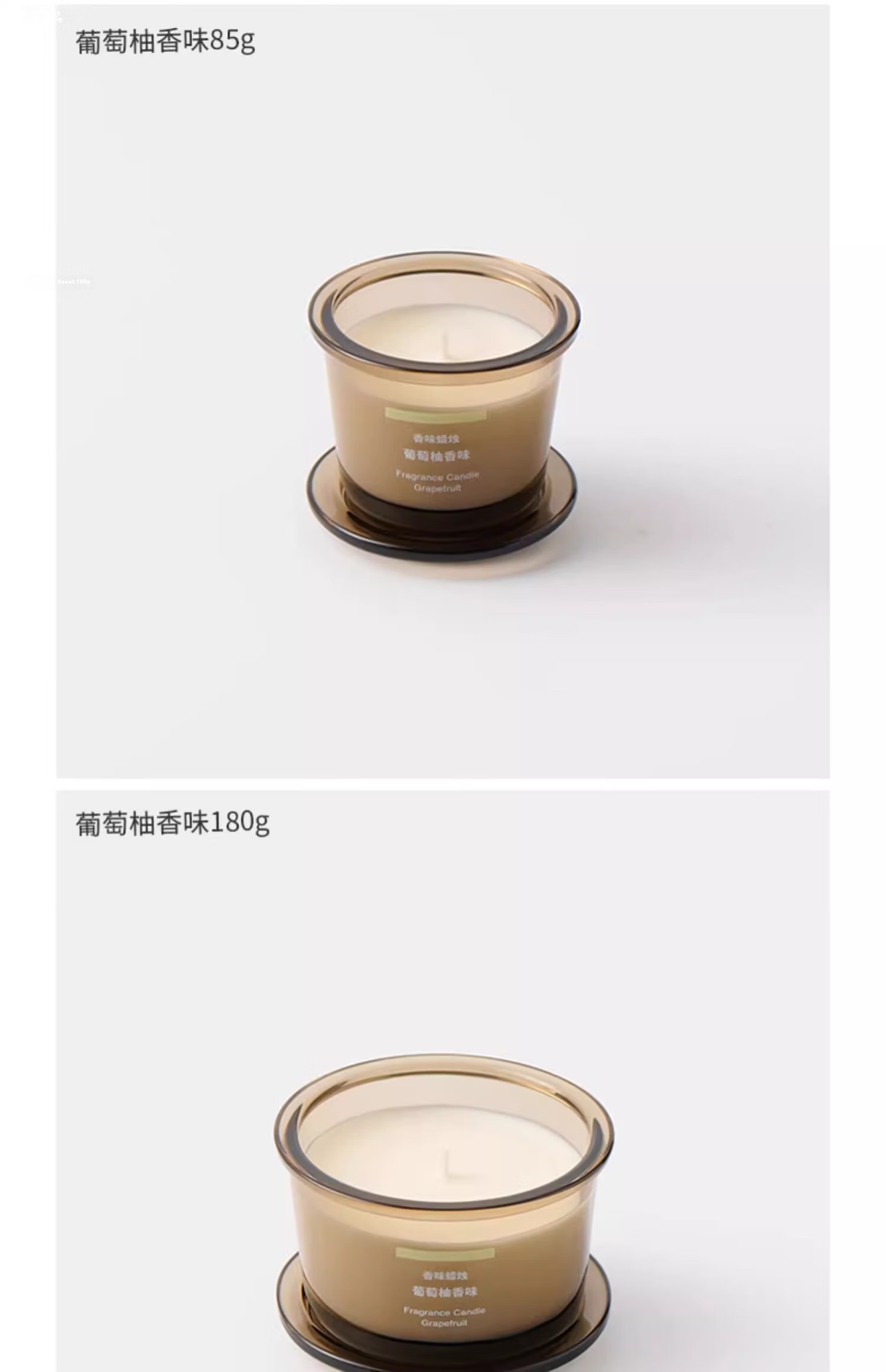 MUJI Fragrant Candle, Aromatherapy for Indoor Use, Scented Mid-Autumn Festival Gift, Autumn Pear Scent, 85g 6