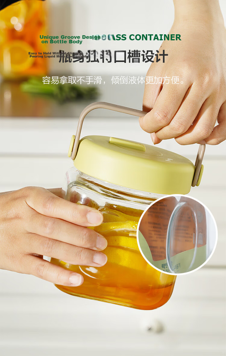 LOCK&LOCK Breathable Fermentation Glass Storage Jar 1L Green for Wine, Laba Garlic, Jam, Pickles Sealed Container 8