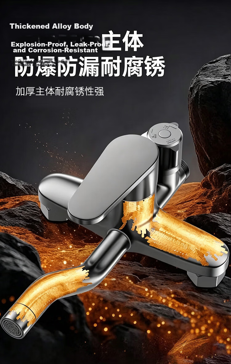 Rosecret [Seiko] All-Copper Shower Mixer Valve Faucet Triple Outlet Bathroom Bath Hot and Cold Shower Mixer Valve 5