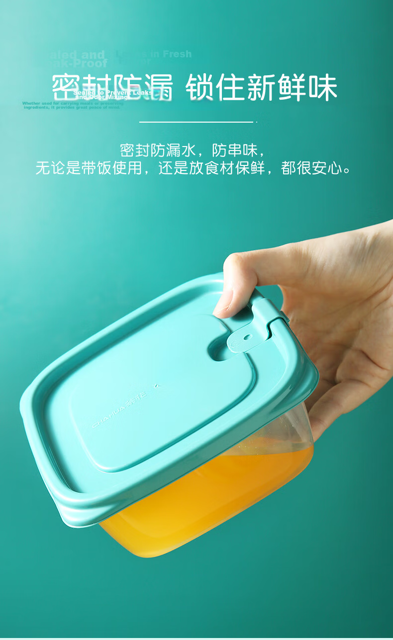 CHAHUA Refrigerator Storage Containers, Plastic Food Boxes, Sealed Containers, Storage Boxes, Set of 6, 460ML Each 5