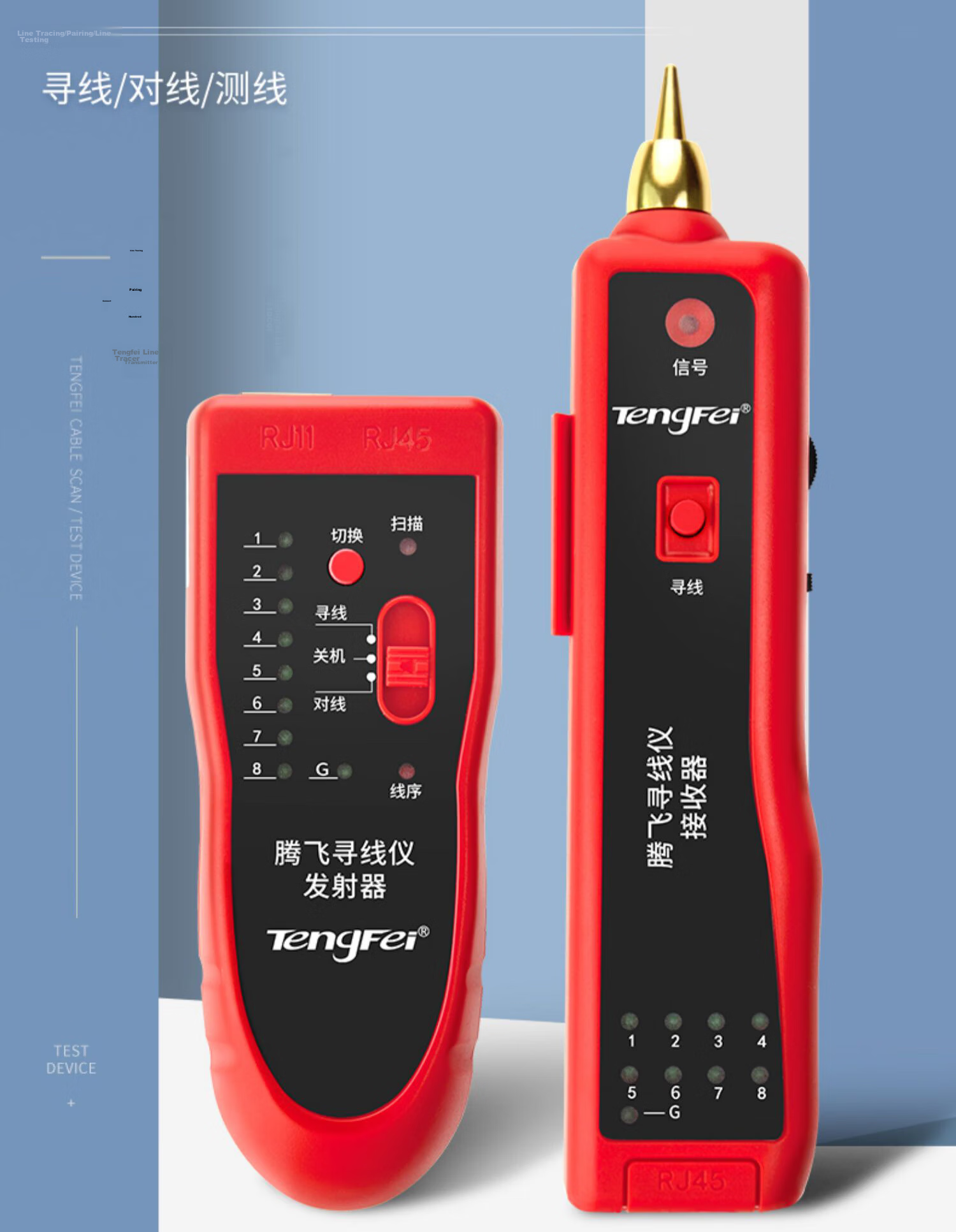 Tengfei Network Cable Tester with Bag Multifunctional Telephone Network Line Tracker Switch Line Finder Anti-Interference 60V Voltage Resistant Cable Tracer Detector 1