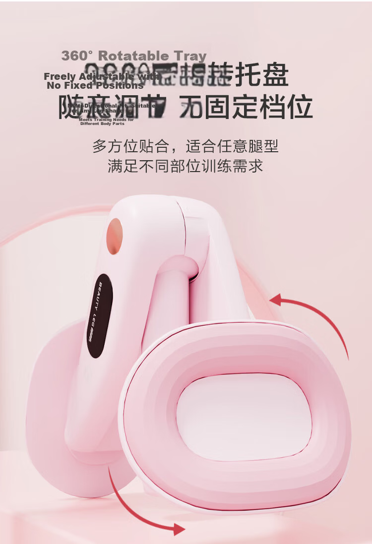 JD Jingzao PC Pelvic Floor Muscle Trainer Leg Clamp Kegel Yoga Equipment for Men and Women 6