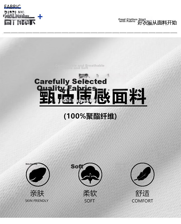 TUCANO Sweatshirt, Men's Trendy Loose Round Neck Long-Sleeve T-Shirt, Base Layer, Student Fashion Casual Pullover Top, Men's Clothing 9