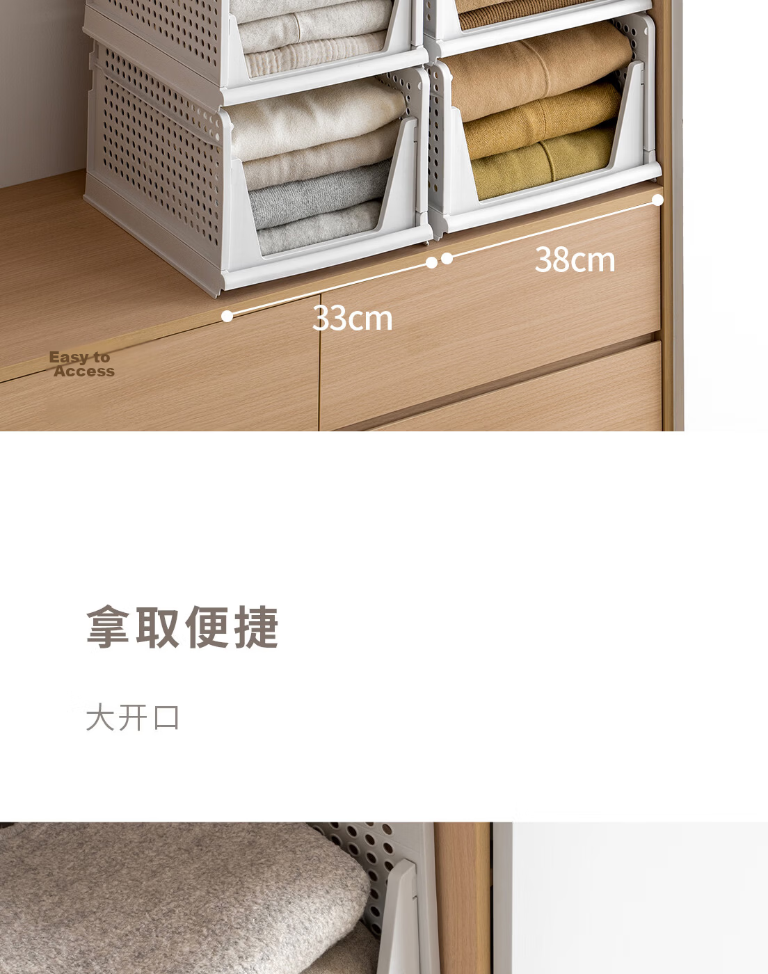 Lazy Corner Storage Rack Wardrobe Divider Drawer Shelf Partition Shelf Wardrobe Layered Shelf Cabinet Divider High Version 2