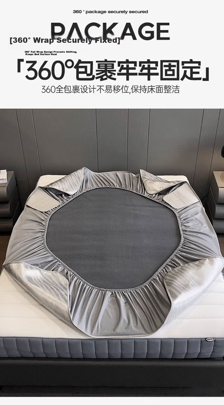 MUJI Class A Summer Cooling Ice Bead Fitted Sheet Two-Piece Set 0.9x2m Single Full Coverage Mattress Protector 10