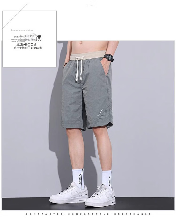 RED DRAGONFLY Men's Summer Thin Fashion Simple Letter Print Ice Silk Cool Comfortable Breathable Skin-friendly Versatile Shorts 10