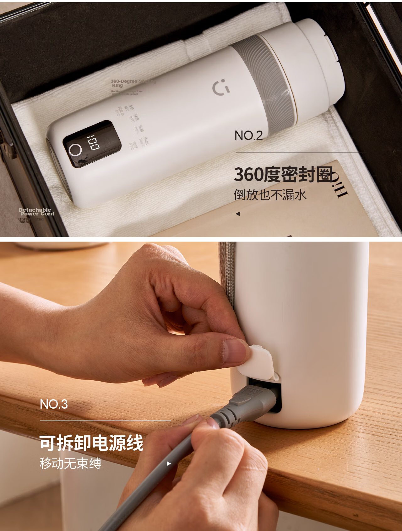 MINISO Electric Portable Water Heater Cup Insulated Travel Kettle Small Electric Kettle Tea Brewing Baby Milk Temperature Control Cup 500ml 29